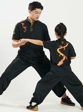 武术服表演T恤儿童练功服短袖男龙纹训练服女中式立领教练服定制