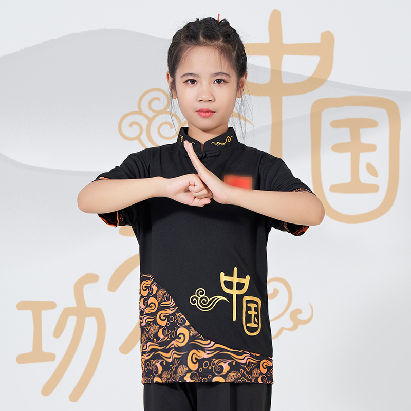 武师傅儿童立领烫金表演武术服