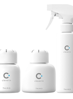 【破损包装】加护灵cleverin抑菌苯类烷类TVOC母婴安全甲醛清除剂