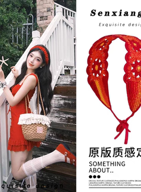 法式复古针织钩花甜美头带