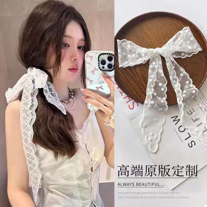 超仙蕾丝发带女百搭长条蝴蝶结发绳森系甜美绑发飘带领巾头绳丝巾,服饰配件/皮带/帽子/围巾,围巾/丝巾/披肩,淘宝优惠券,粉丝福利购,淘宝优惠卷