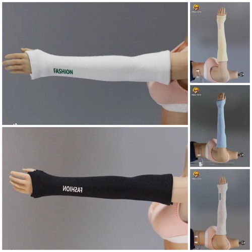 1/6兵人袖套运动护手可动人偶