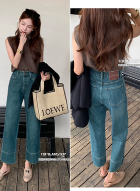 复古灰绿调四面弹九分直筒裤牛仔裤(柔软糯米感面料)82272-3# XJ