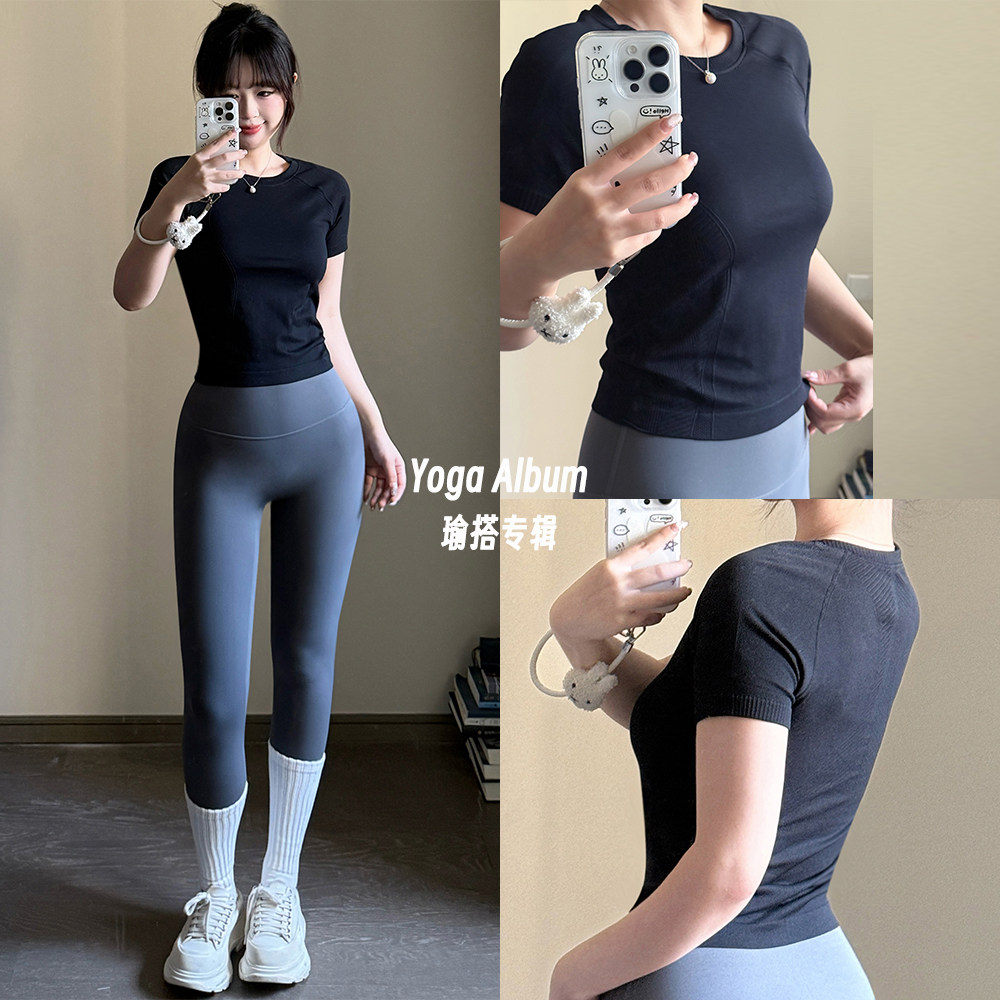 瑜搭专辑运动上衣女夏季速干短袖经典健身服显瘦T恤圆领紧身显瘦,运动/瑜伽/健身/球迷用品,瑜伽t恤,淘宝优惠券,粉丝福利购,淘宝优惠卷