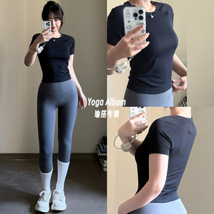 健身服显瘦T恤圆领紧身显瘦 经典 瑜搭专辑运动上衣女夏季 速干短袖
