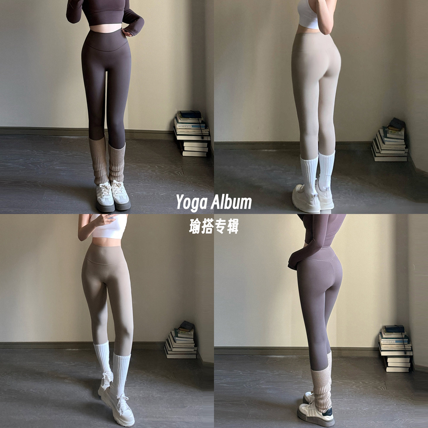 春夏薄款瑜伽裤女外穿高腰无痕提臀运动裤户外跑步健身普拉提训练,运动/瑜伽/健身/球迷用品,瑜伽长裤,淘宝优惠券,粉丝福利购,淘宝优惠卷