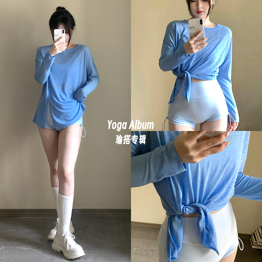 瑜伽罩衫女外穿薄款竹节纱透气长袖上 侧开叉设计跑步运动衫宽松