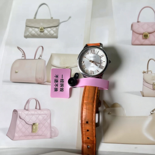 珠宝首饰软胶PVC防调包扣防拆扣