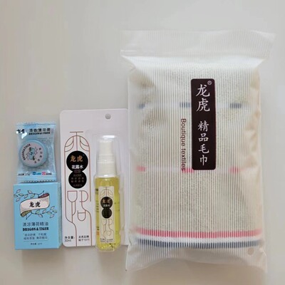 龙虎毛巾 花露水 薄荷精油膏清凉用品 环卫工防暑降温用品套装
