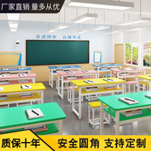 培训班课桌椅组合中小学生学习桌辅导补习班书法桌单双人位培训桌