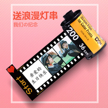 定制diy创意情侣人圣诞节记忆复古胶卷相册男女朋友毕业生日礼物