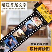 diy照片书手工定制胶卷相册情人节侣生日制周年纪念日送毕业礼物