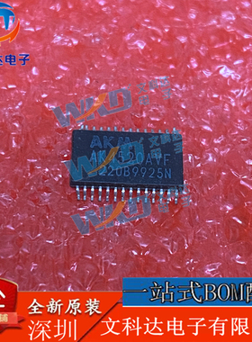 AK4520AVF AKM  12 TSSOP28