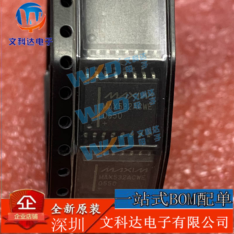 全新MAX532 MAX532BCWE MAX532ACWE 双路 12位乘法DAC芯片