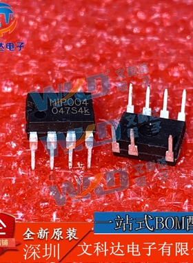 原装正品 MIP004 MLP004 直插DIP-7 电源管理芯片IC集成块电路