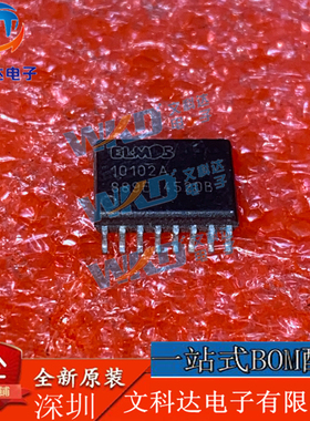 ELMOS10102A ELMOS  3 SOP16