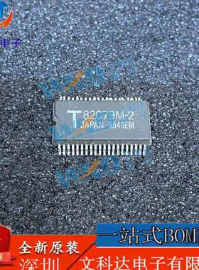 T82C79M-2 TOSHIBA SSOP40可编程键盘芯片IC现货供应