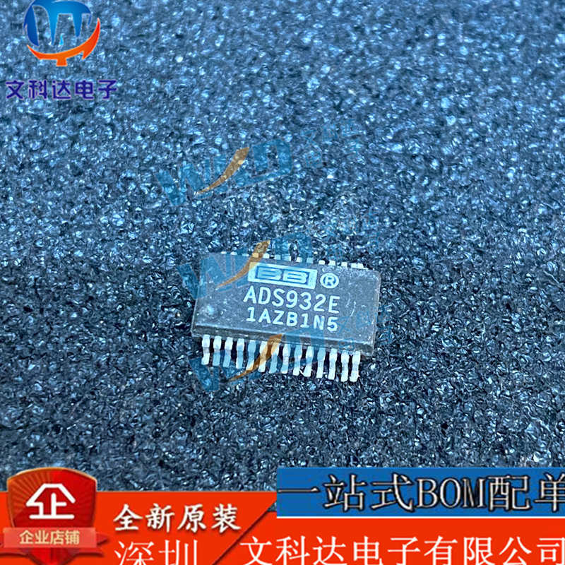 ADS932E BB   SSOP28封装 集成电路IC贴合芯片进口现货供应