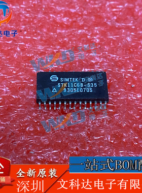 STK11C68-S35 SIMTEK  19 SOP28