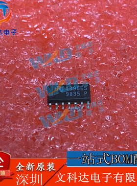 ML4896ES ML  55 SOP14