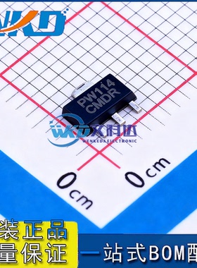 原装场效应管 PW114 SOT89 电子元器件现货供应 当天发货