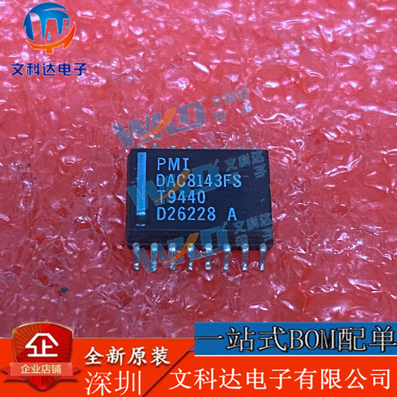 DAC8143FS PMI  10 SOP16