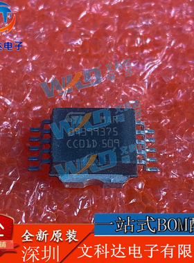 MAR09399375 ST  626 HSOP10