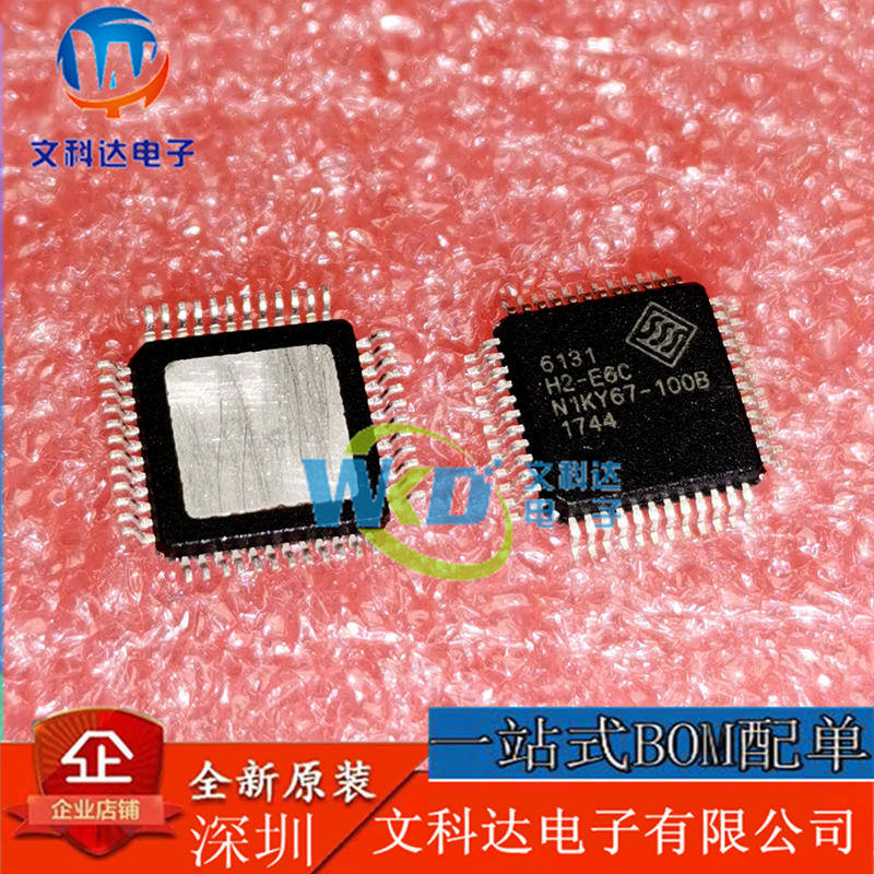 全新原装 6131 H2-E6C 6131H2-E6C SSS QFP48 现货芯片