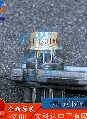 LM301AH NS 9930+ 4 CAN8