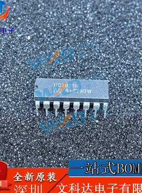 UC3825N UC 04+ 18 DIP1