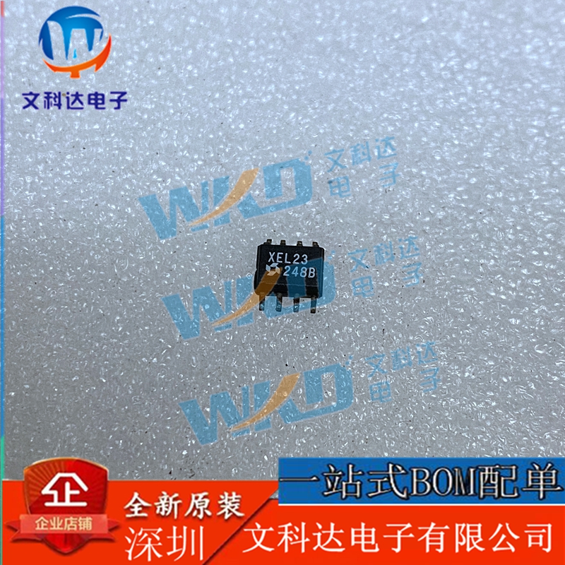 XEL23 MICREL SOP8集成电路贴合IC现货供应