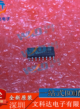 DG412DY Siliconix  133 SOP16