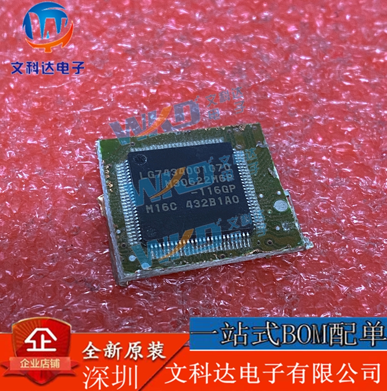 M30622M6P-116GP Renesas  91 TQFP1
