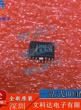 A3952SLB ALLEGRO  1 SOP16