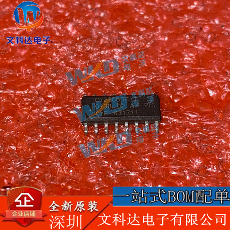 CY2308SC-1 Cypress  1 SOP16