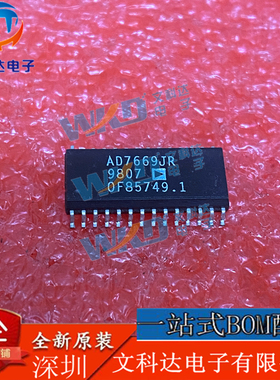 AD7669JR AD  17 SOP28