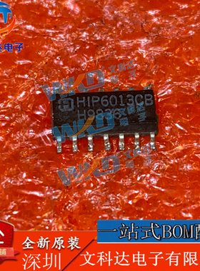 HIP6013CB HARRAS  1 SOP14