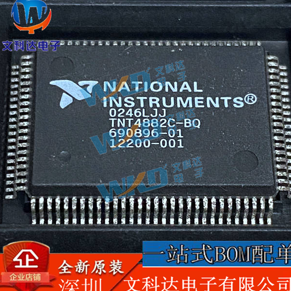 TNT4882C-BQ NATIONA 02+ 2 QFP100