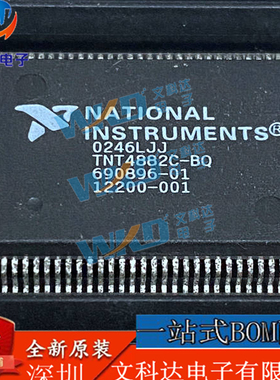 TNT4882C-BQ NATIONA 02+ 2 QFP100