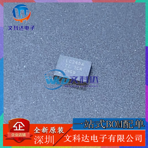 SN74LVC245ARGYR SN74LVC245 LC245A 贴片 QFN-20 逻辑芯片