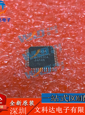 AK4527VQ AKM  1 QFP