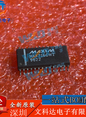 MAX716CWI MAXIM  1 SOP28