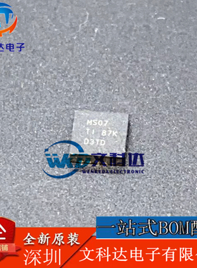 SN74AUC07RGYR 丝印 MS07 QFN 现货芯片IC