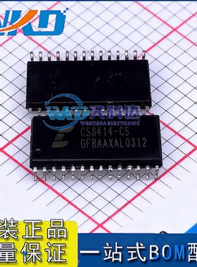 CS8414 CS8414-CS SOP-28 解码器数字接收芯片可直拍