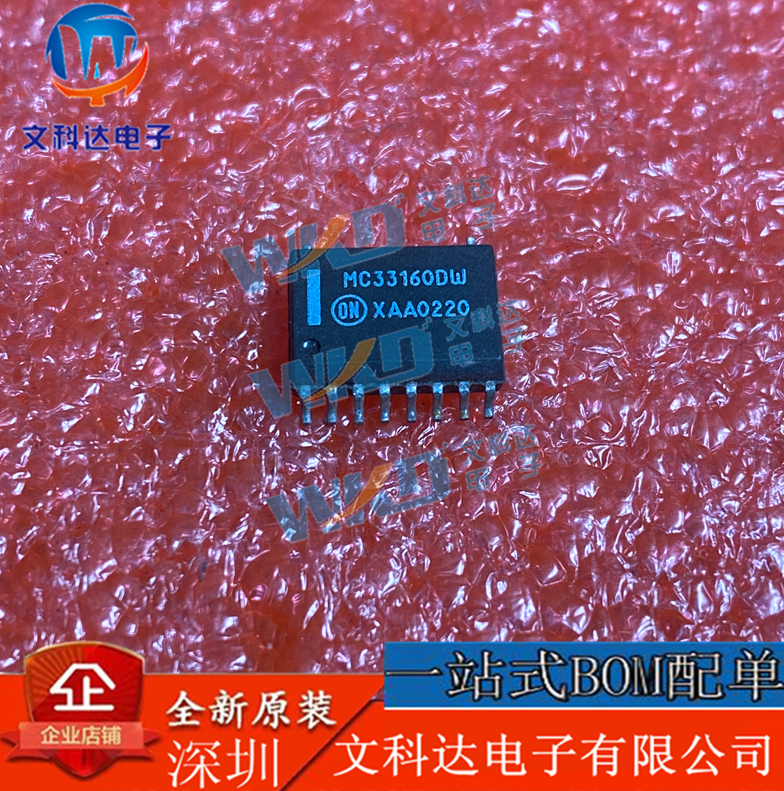 MC33160DW MAXIM  61 SOP1