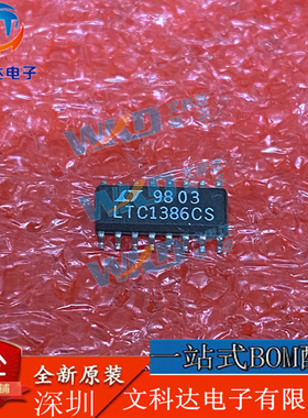 LTC1386CS LT  8 SOP16