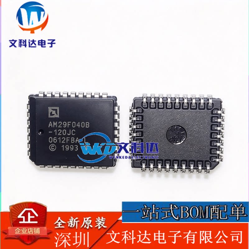 AM29F040B-120JC AM29F040B 封装 PLCC32 存储器芯片