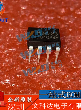 MIP283 电源芯片集成块 直插件 MIP283 DIP-7