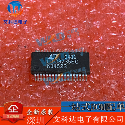 LTC3735EG LT  9 SSOP38