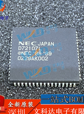 UPD72107L NEC 02+ 19 PLCC68